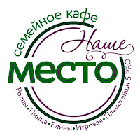 Наше место Татышлы