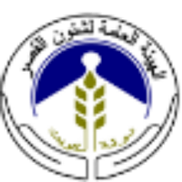 Sejil