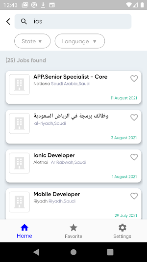Tanqeeb - Saudi Jobs Screenshot 3