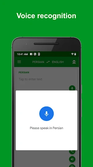 Persian - English Translator : free & offline Screenshot 2