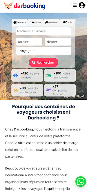 Darbooking Screenshot 1