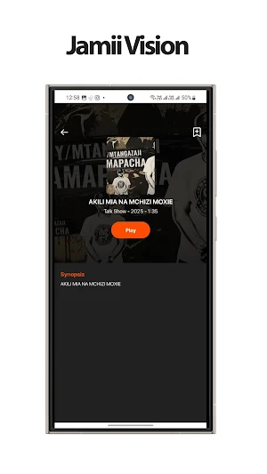 Jamii Vision Screenshot 1