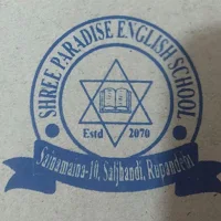 Shree Paradise English School