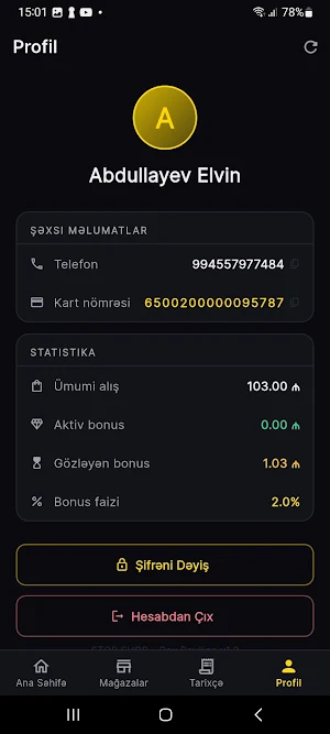Stop Shop - Qax Pavilion Screenshot 2