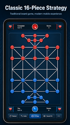 16 Gutiya: Solah Guti Game Screenshot 1