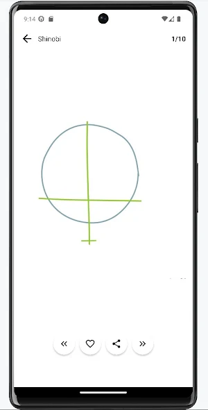 How to Draw Shinobi Screenshot 0