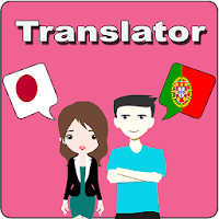 Japanese Portuguese Translator