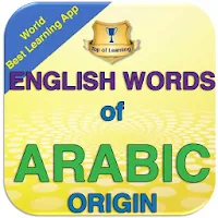 English Words of Arabic origin