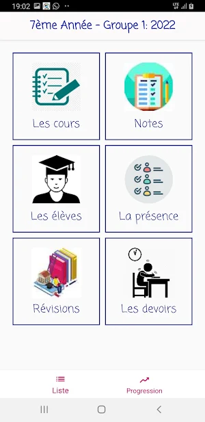 GS La Concorde - Dixinn screenshot 5