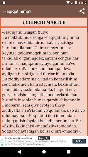 Haqiqat nima Screenshot 2