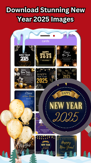 Xmas & New Year Wishes 2025 Screenshot 3