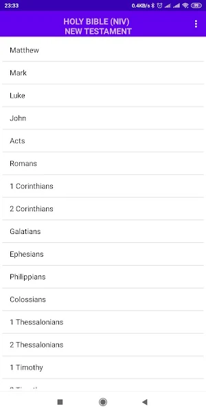 Holy Bible (NIV) Screenshot 0