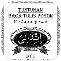Tuntunan Baca Tulis Pegon Jawa