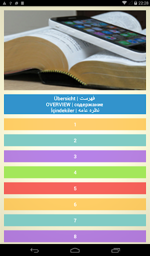 Bible Course SpreadingTheWord Screenshot 2