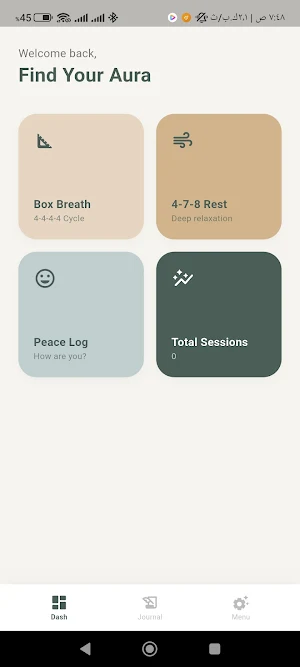 Aura Breath Calm Screenshot 0