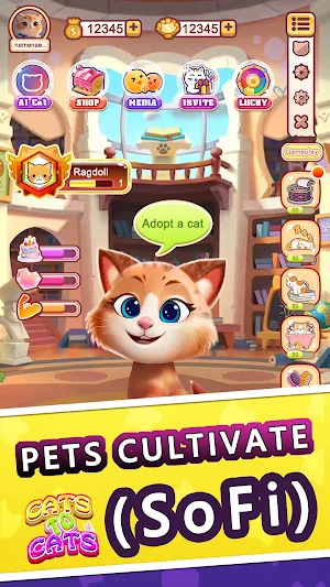 CatsToCats: PET+PVP Screenshot 1