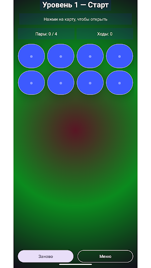 Win Screenshot 0