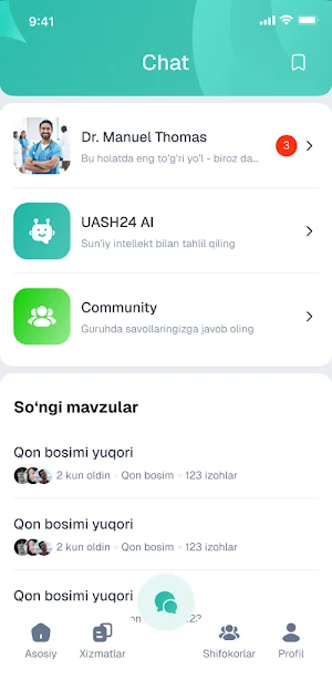 OkeyBo Screenshot 2