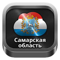 Radio Samara