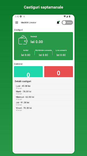 MixBOX Delivery Screenshot 1