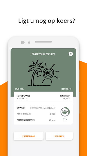 Fondsenplatform Screenshot 2