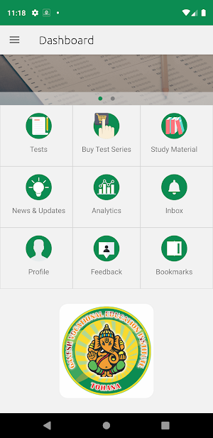 Ganesh ExamStar Screenshot 1