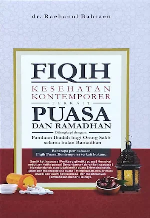 Fikih Kesehatan Puasa Ramadhan Screenshot 0