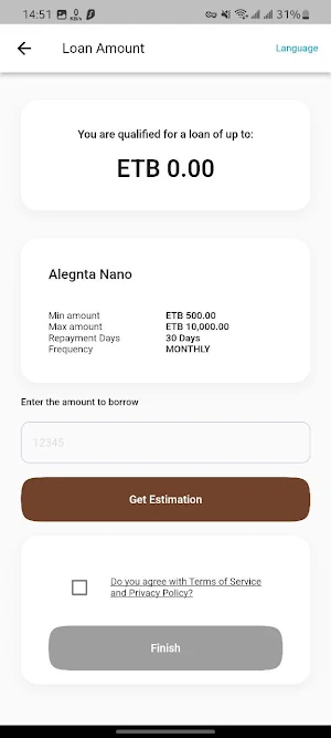 Alegnta Pro Screenshot 3