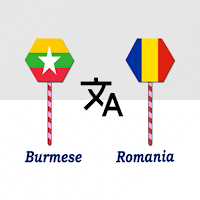Burmese To Romania Translator
