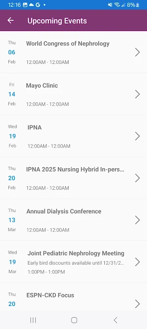 PNRConsortium Screenshot 2