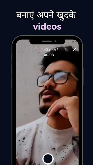 Seekho - Short learning videos (Made in India) Screenshot 3