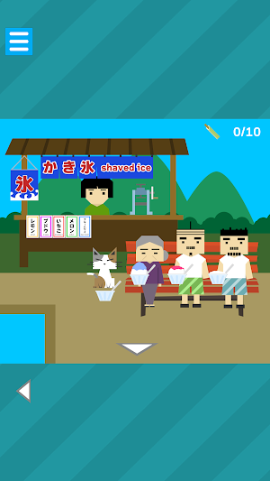 Escape game: Soba and Udon Screenshot 2