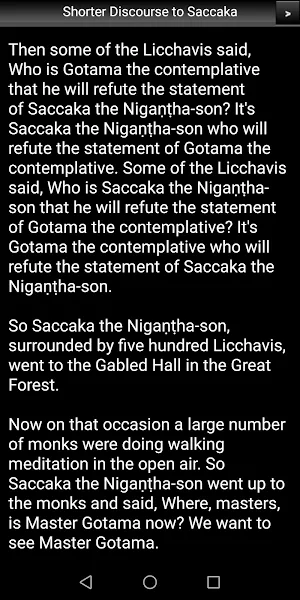 Shorter Discourse to Saccaka Screenshot 2