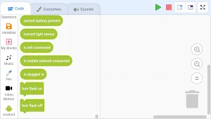 Common Coding Builder Screenshot 2