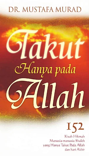 Takut Hanya Pada Allah Screenshot 0