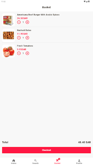 اسواق زهرة الانوار Screenshot 2