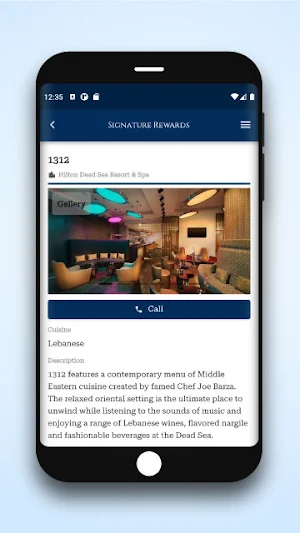 Signature Rewards Screenshot 2