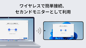 Screen Share (View) Screenshot 0