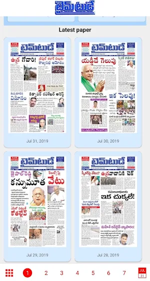 Time Today Screenshot 1