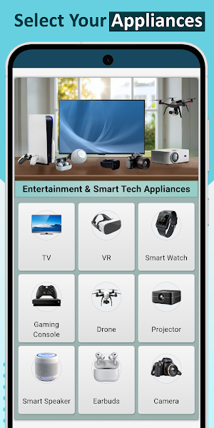 Sell old Gadgets & Appliances Screenshot 1