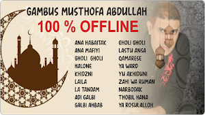 Gambus Balasyik Musthofa Ab Screenshot 0