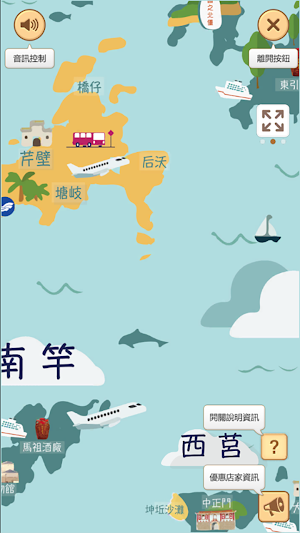 MZPass Screenshot 0