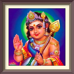 subrahmanyam mantras audio Screenshot 0