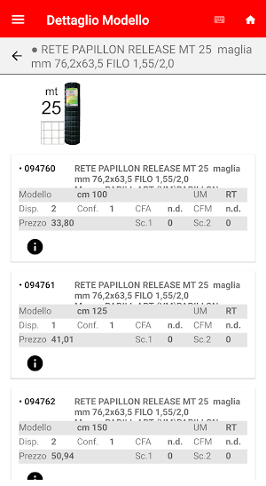 Msales Mobile Screenshot 1