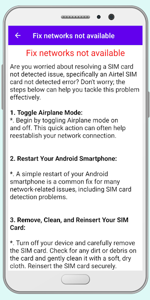 Unlock SIM PUK Code Guide Screenshot 2