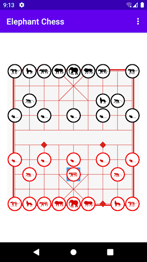 Elephant Chess Screenshot 2