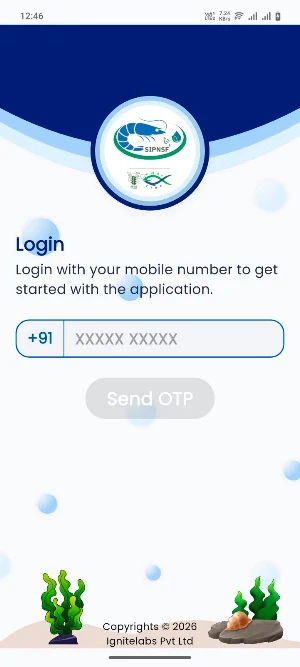 SIPNSF Screenshot 1