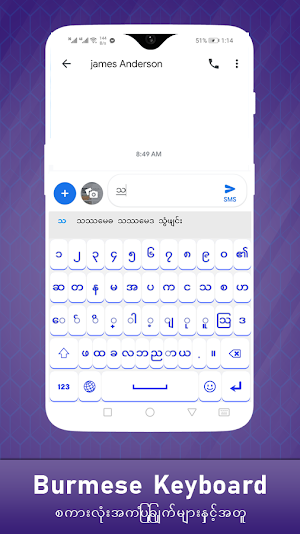 Unicode Keyboard 2021 Screenshot 0