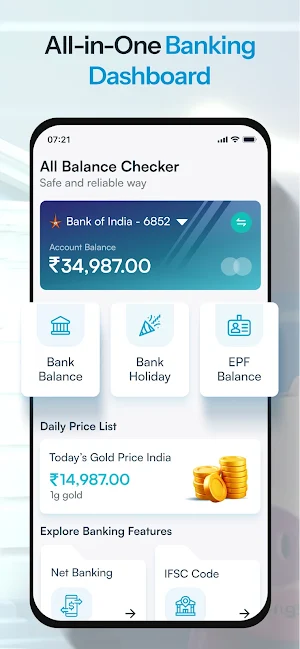 Bank Balance Check Passbook Screenshot 1