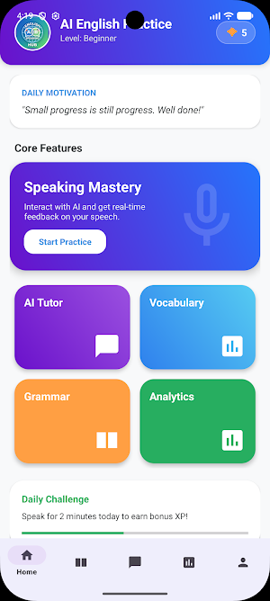 English Speaking Hub Screenshot 1